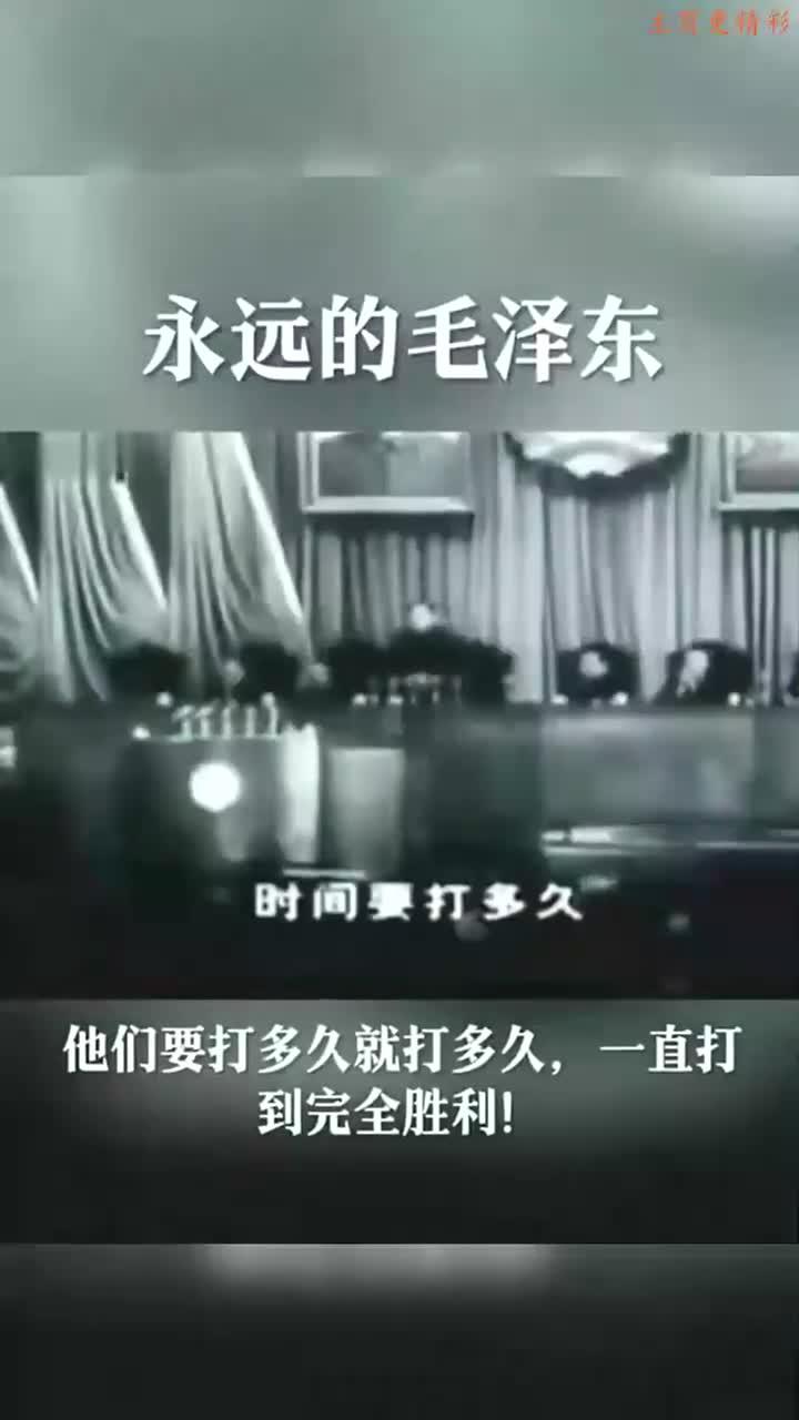 拼搏到底，最后时刻取得胜利